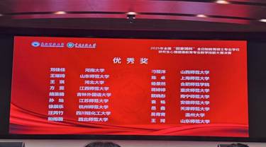 1de1954c0e0d57906d76d4cc42639472